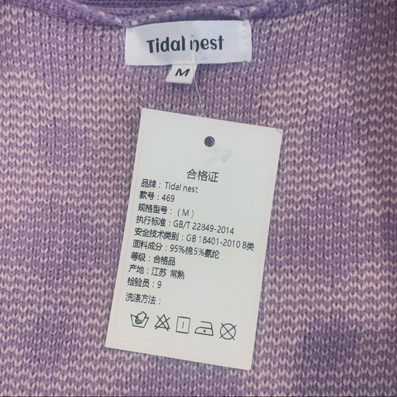 TidalNest floral button up sweater (M) - Picture 4 of 4